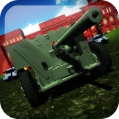 Army Defense Artillery
