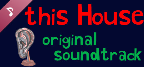 this House Soundtrack