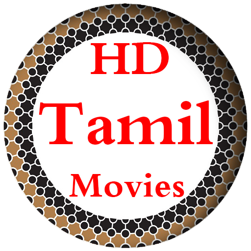 Latest Tamil Movies 2019