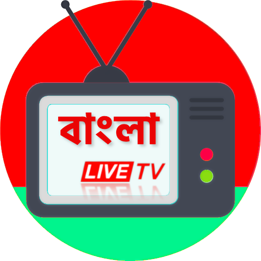 TV Bangla (বাংলা টেলিভিশন)