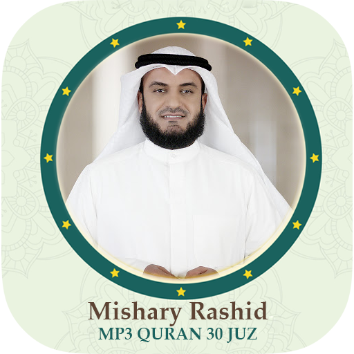 Mishary Rashid Alafasy Full Qu