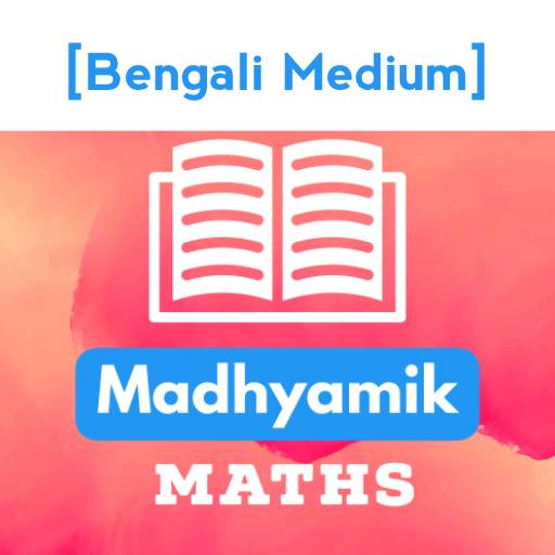 Ganit Prakash Class X Solution