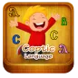 Coptic Alphabet Game