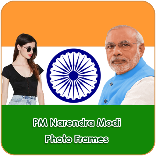 PM Narendra Modi Photo Frames