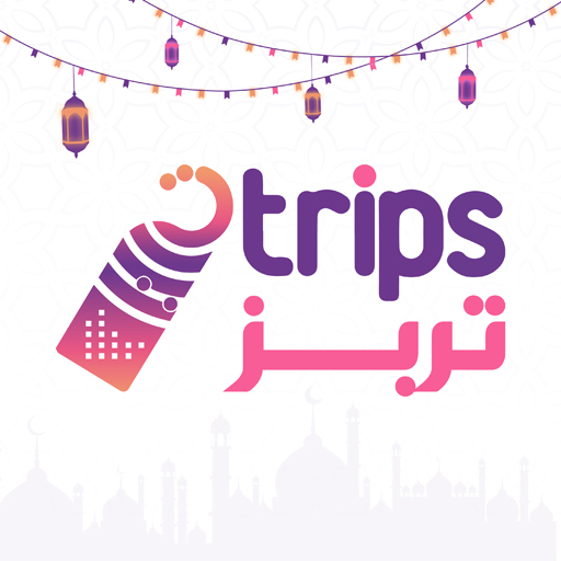 Trips,Flights & Hotels booking