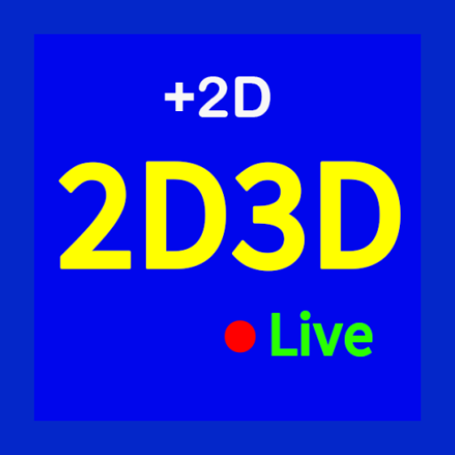 2D3D Live - Brother