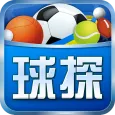 球探体育比分-足球篮球比分直播、体育赛事推荐tips