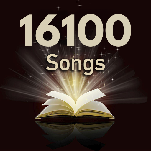 Tamil Christian Songs