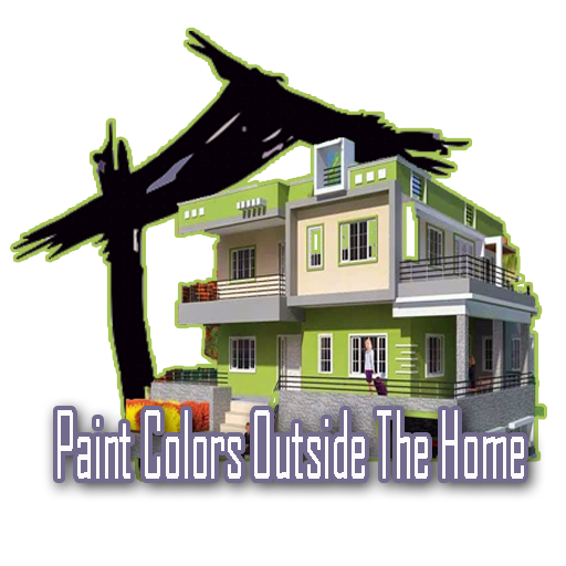 家の外の色を塗る