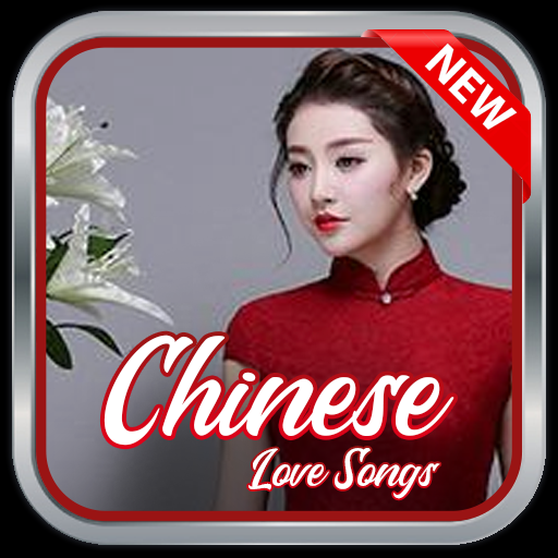 Chinese Songs