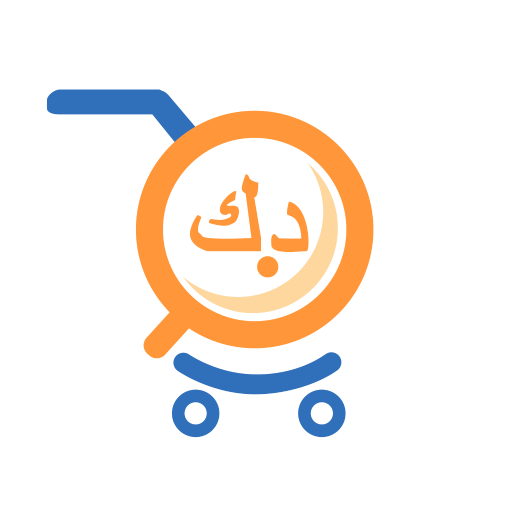 Trikart Shopping App تراي كارت