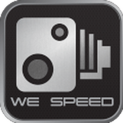 WESPEED 香港智慧交通出行