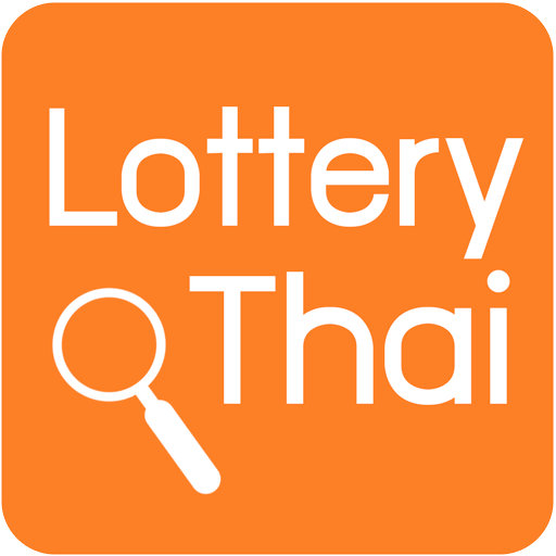 Loterry rich Thai