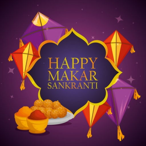 Makar sankranti quotes