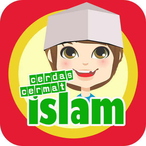 Cerdas Cermat Islam