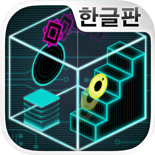 CUBE 360° ~상상력×지능×반사신경~