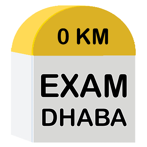 Exam Dhaba