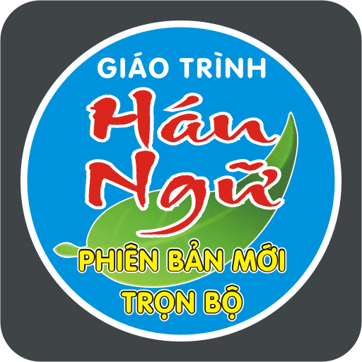 Giáo trình hán ngữ 6 in 1