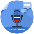 Russian Voicepad - Speech to T