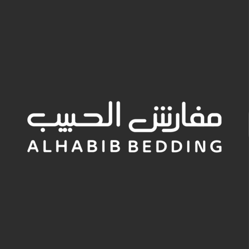 مفارش الحبيب