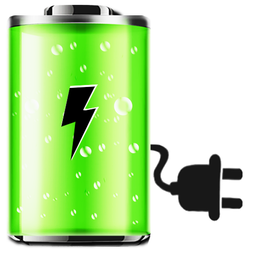 Battery App 2023