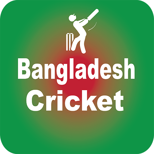 Bangladesh Vs Cricket update