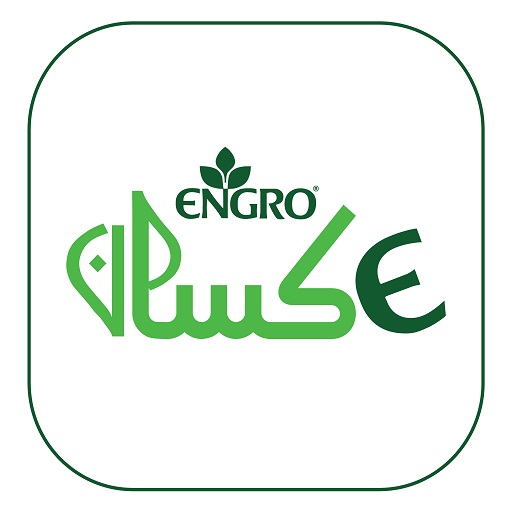 Engro E-Kisaan