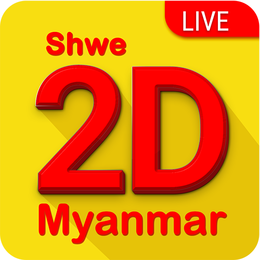 Shwe2D Myanmar Live