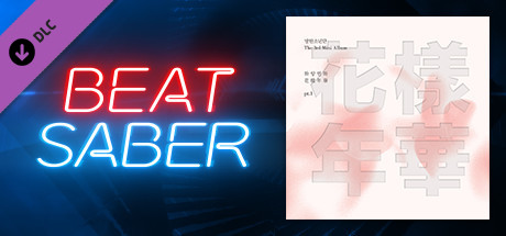 Beat Saber - BTS - "Dope"