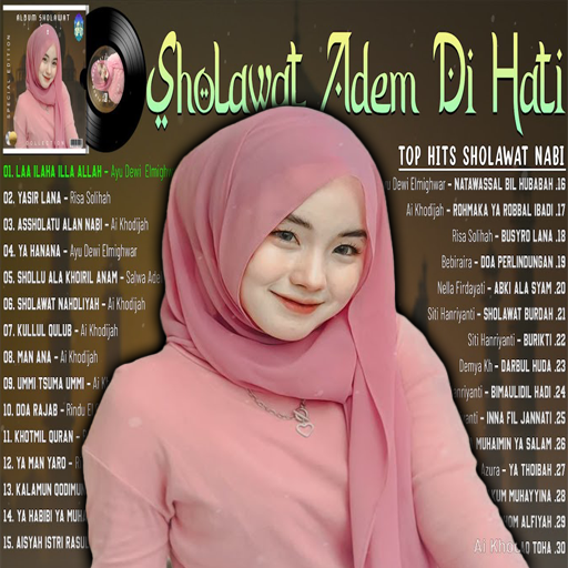 Lagu Sholawat/Ramadhan 2023