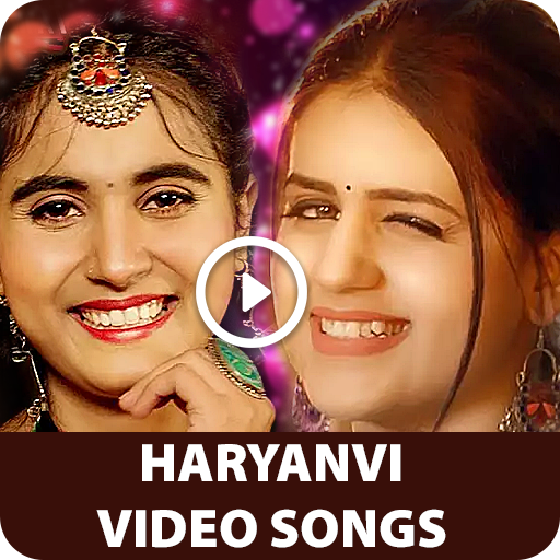 Haryanvi Songs - Haryanvi Video, हरियाणवी गाने