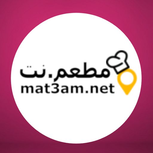 mat3am.net - Restaurant Direct