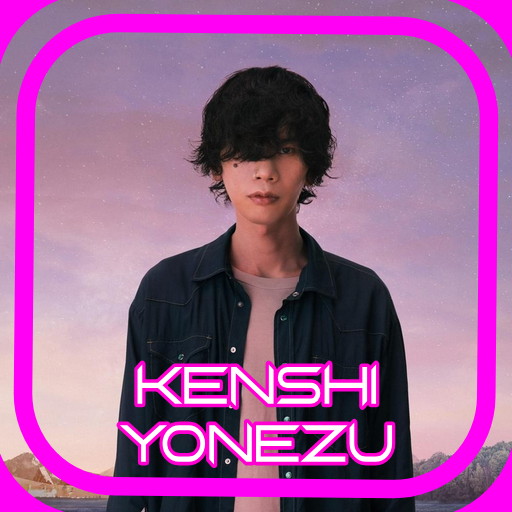 J-pop Kenshi Yonezu song
