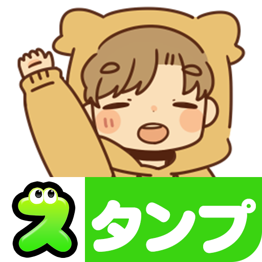 Frank-remark Stickers