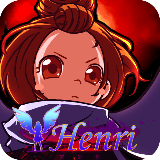 Henri-Impossible Action Game-