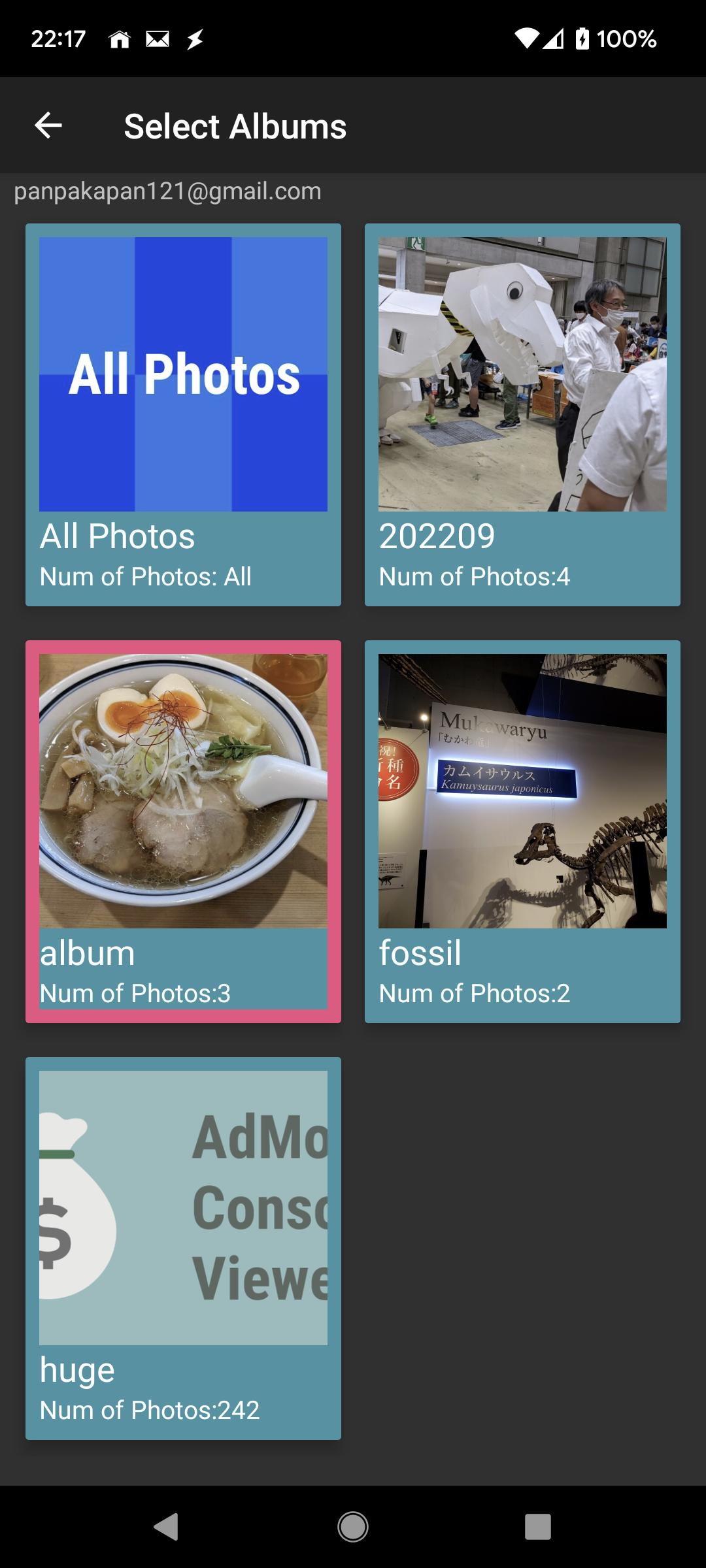 gallery