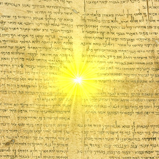 The Dead Sea Scrolls