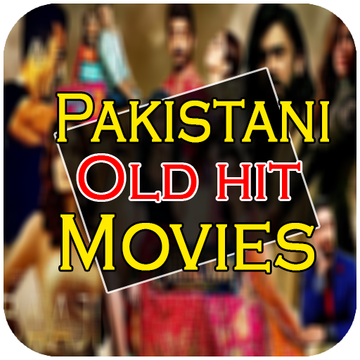 Old Hit Pakistani Movies