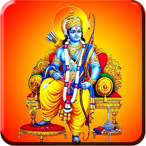 Lord Sri Ram HD Wallpapers