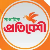 Weekly Pratibeshi