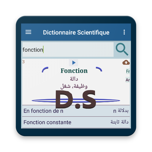 scientific dictionary francais arabe english
