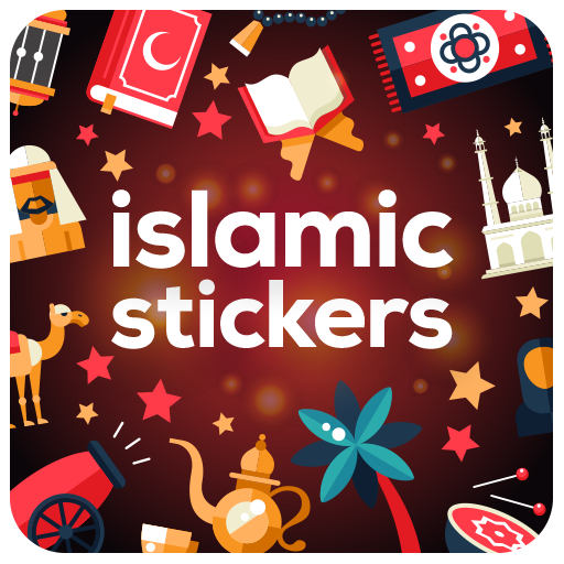 İslami Sticker (Çıkartmalar), 