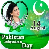 14 August Pak independence Day Photo Frames 2021
