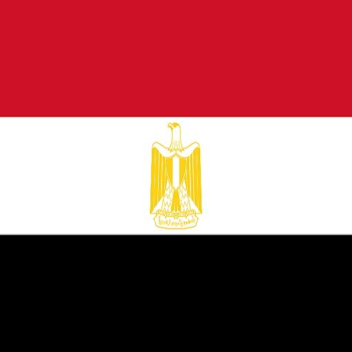 Egypt National Anthem
