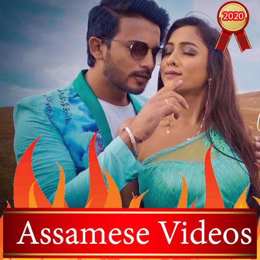 Assamese Video – Songs, Bihu, 