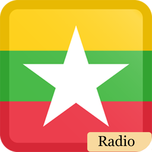 Myanmar Radio FM