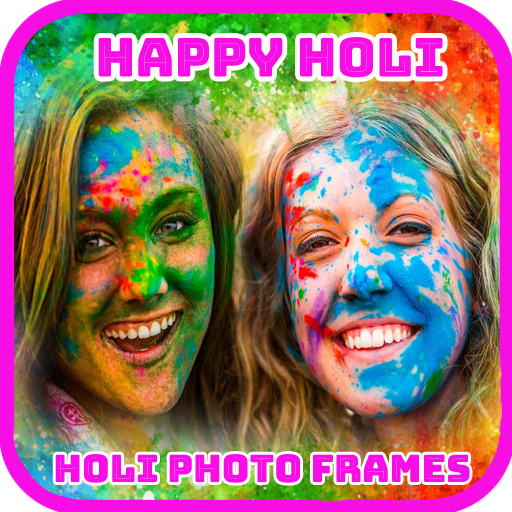 Holi Photo Frames 2023