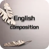 English composition-英语作文