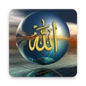 Kaligrafi Live Wallpaper