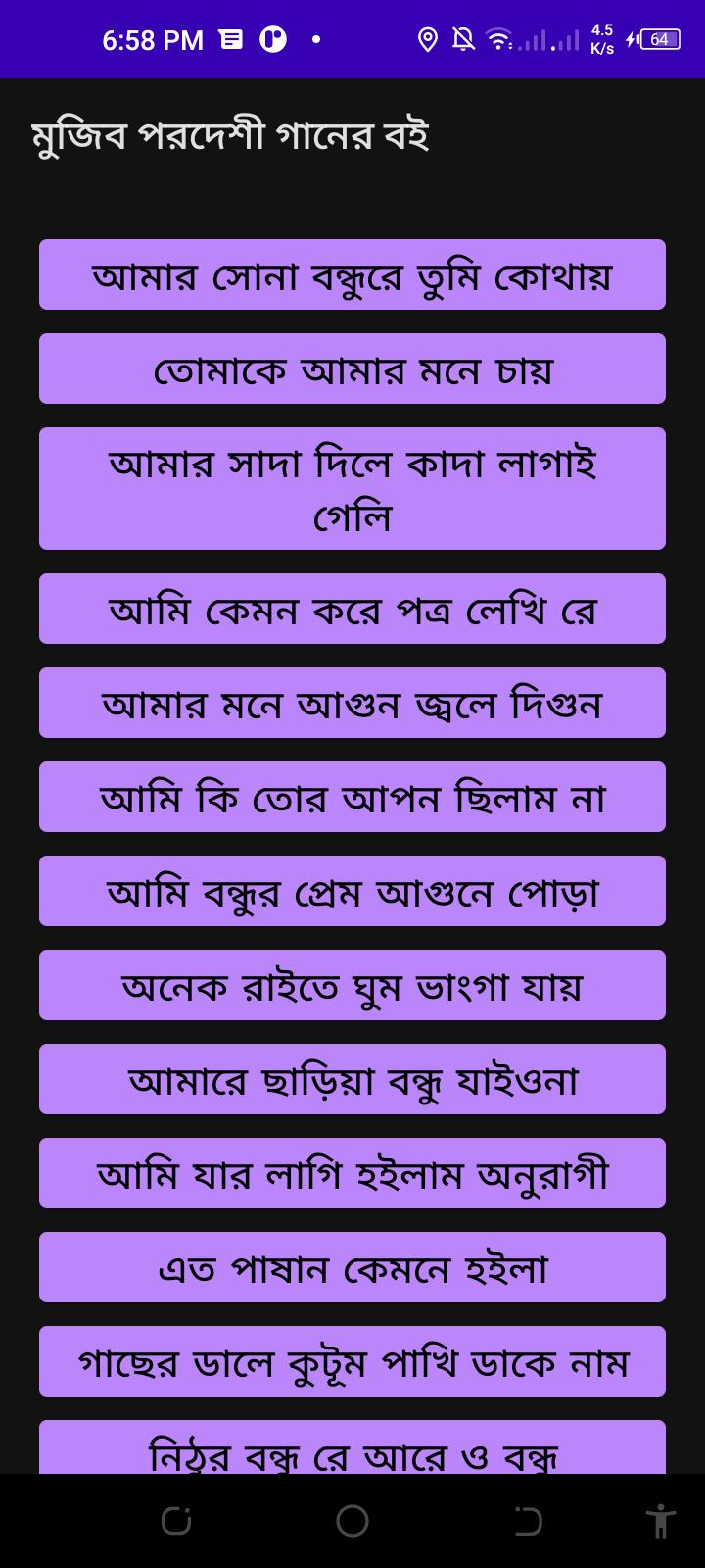 gallery
